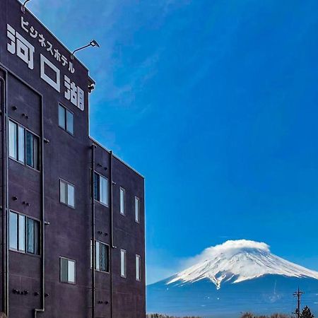 Hotel Kawaguchiko Fudžikawagučiko Exteriér fotografie