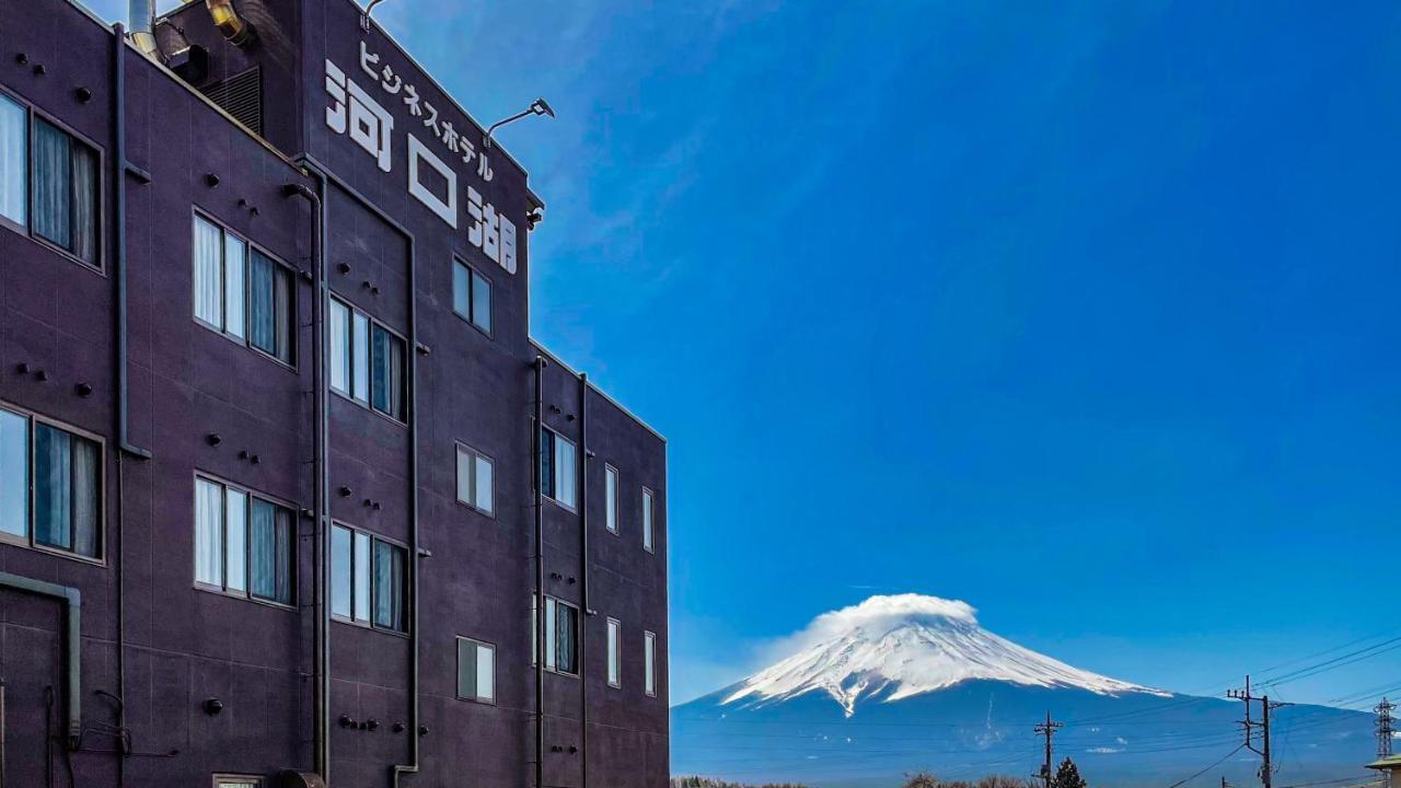 Hotel Kawaguchiko Fudžikawagučiko Exteriér fotografie